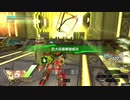 【UH圧勝】台湾ユニオン勢のユニオンバトル#2