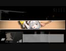 【文アル人狼】三日目【仮想】