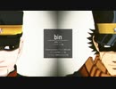 【金カムMMD】bin【尾・杉・白・鶴】