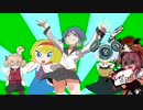 しりり最強音頭