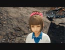 【ＦＦ７ リメイク】この幼女がいじってくるんだけど... ＃１２