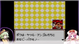 【ゆっくり実況】こいしちゃんが遊ぶぷよウォーズPart12