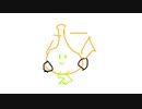 【役割論理】カットヤトムについて、お話しします。【解説動画】