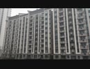 入居前のマンションが隔離用施設に・購入者らが抗議 ＝ 武漢の軍人運動会選手村