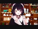 いにゅいにっちゅう【戌亥日中】