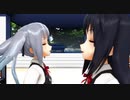 【MMD艦これ】　オツキミリサイタル　by　朝潮改二、霞改二　【MMDカメラ配布あり】