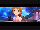 【アイドルマスター】クスブリ