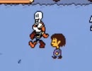 【Gルート】絶対○すMAN ＊2【UNDERTALE】