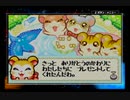 【ハム太郎4】ハムスター生活、始めたのだ【実況】part12