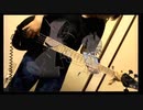 【はやとが弾いた】ひとりぼっちおおかみ - YASUHIRO(康寛)、そらる(歌い手)【ベースで弾いてみた】