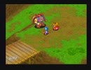 ブレスオブファイアⅢ【懐かしみながら実況プレイ】part36