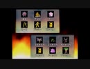 【L１～３０トーナメントで】なみのりピカチュウＧＥＴだぜ【ポケモンスタジアム１】 第１回戦～第４回戦