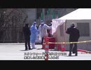 米の実際感染者数は確認されたものよりもはるかに多い=スタンフォード大教授