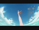 fripSide「Level5-judgelight-」Cover