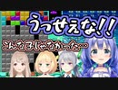 勇気ちひろ「ぶち◯ろしてやる！」樋口楓「APEXは人を狂わせます」
