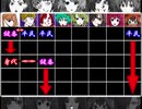 【キミガシネ】 2人で演じてみた 【Part43】