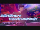 【ポケットモンスター ソード】可愛いポケモンでチャンピオンになりに逝く Part21