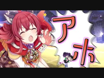 Pカップ
