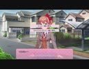 【美少女ホラー実況】初見でわくわく「ドキドキ文芸部」【その8】