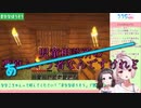 #ななほうそう【775号】児相に凸される未来人家庭【栗原さくら】