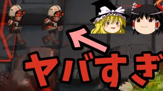 【ゆっくり実況】アークナイツ OF-EX６