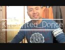 Katsunted_Donce