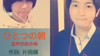 人気の ひとつの朝 動画 23本 ニコニコ動画