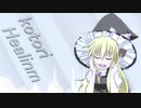 kotori-Healinm☆