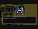Switch版ドラゴンクエストの実況プレイ動画 8