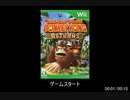 【作業用BGM】ドンキーコングリターンズ 差分