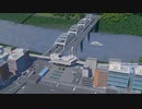 【１分弱紹街祭】Nice boat. ～原戸川観光船～【Cities: Skylines】