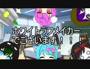 【初投稿】ホワラフです！よろしくお願いします！