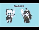 【初音ミク】世紀末！！！かたすとろふぃ♪