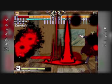 【MUGEN】投稿者非集合！一人で作る狂下位トーナメント【合作】 Part8　担当ユヴィッチネント