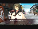 デートルの「うたわれるもの~偽りの仮面~」(初見字幕実況)　part23
