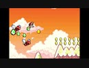 【実況】ヨッシーアイランド やります。part13