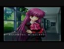 リトルバスターズ! Converted Edition 笹瀬川佐々美ルート #94
