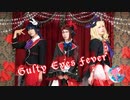 【オルカナイン】Guilty Eyes Fever 踊ってみた＊ラブライブ！サンシャイン‼︎【Guilty Kiss】
