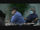 外交部一直線  5月6日（水）中国外交部定例記者会見