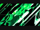【NNIオリジナル】Particle of Trace