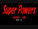 Super Powers