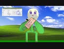 あかり草があなたのお家へ遊びに行くそうです