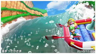 実況プレイ　スーパーマリオパーティを全力で楽しむ part4　後半