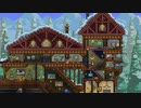 拠点公開【PC版Terraria 1.3.5.3】
