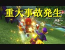 【マリオカート】マリオで行く、マリオカート8DX #50【実況プレイ】