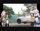 【あかり車載】あかりさんの　さて今日は何をしましょうか？その19～余呉湖～