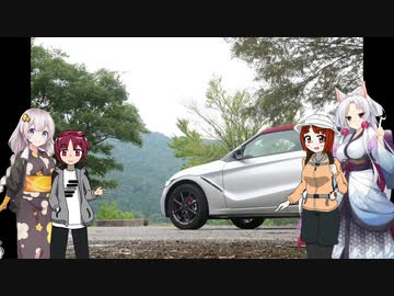 【あかり車載】あかりさんの　さて今日は何をしましょうか？その19～余呉湖～