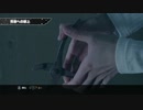 【CLOSED NIGHTMARE】実験体で記憶喪失な主人公による見聞録１４【もちまる】