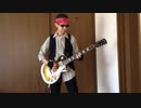 Train kept a rollin’（Cover）令和2年5月6日