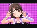 【デレステMV】S(mile)ING!